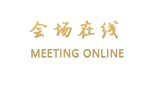 杭州水艺江南国际大酒店